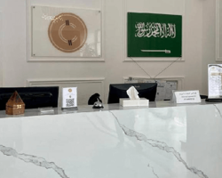 Cent Al Azizia Hotel Makkah~ thumbnail